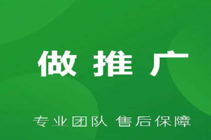 如何通过SEM提高网站流量——以某科技公司的实战案例为证
