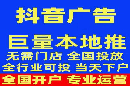 百度推广计费模式全解析及某品牌广告案例